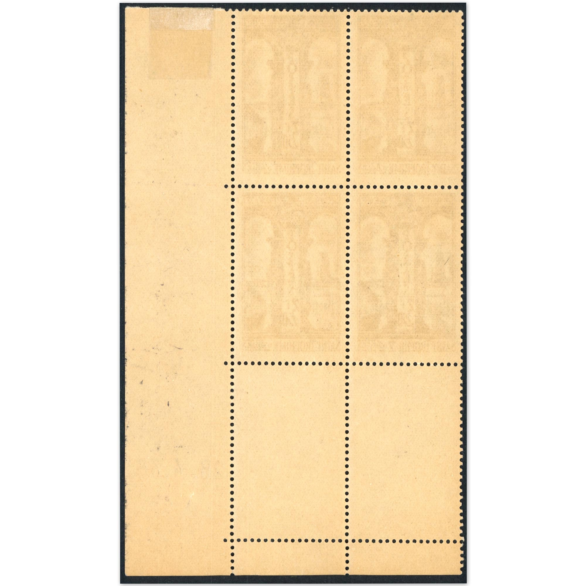COIN DATÉ DE FRANCE SAINTE TROPHIME N°302 TIMBRES NEUFS** ANNÉE 1935 COTE 450€