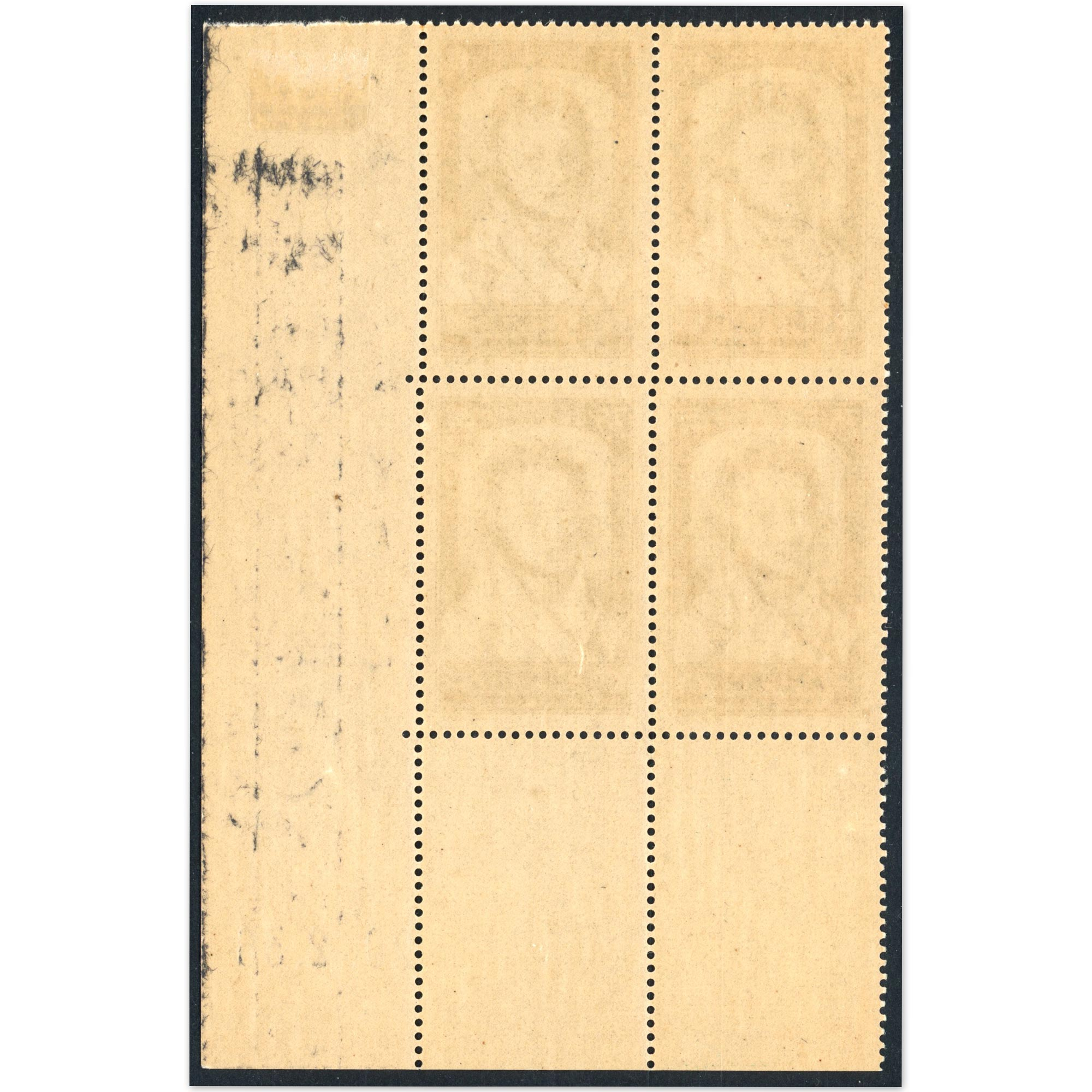 COIN DATÉ PORTRAIT AMPÈRE N°310 TIMBRES FRANCE NEUFS** ANNÉE 1936 COTE 225€