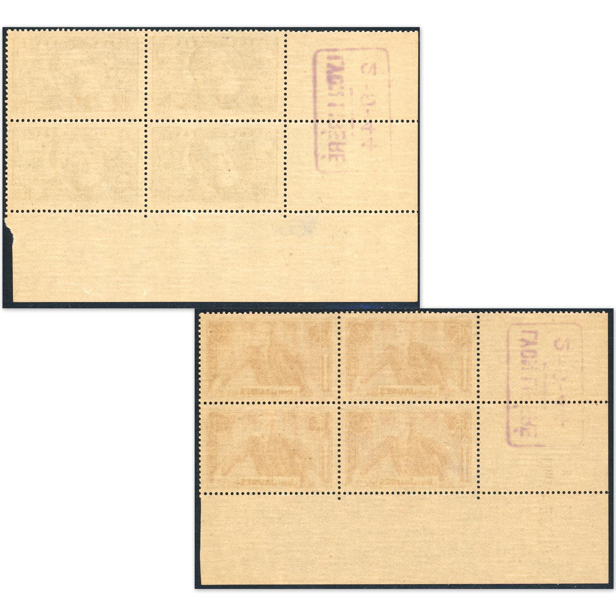 COIN DATÉ JEAN JAURÈS N°318/319 TIMBRES FRANCE NEUFS** COTE 250€ AN 1936