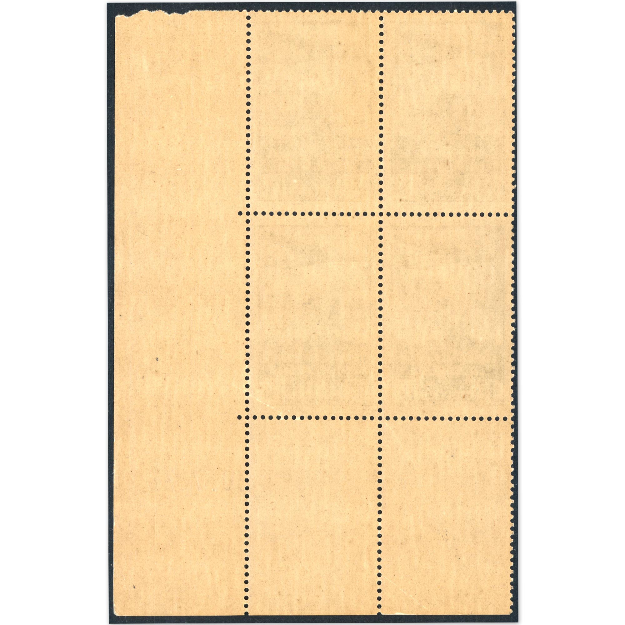 COIN DATÉ ATLANTIQUE SUD N°320 TIMBRES FRANCE NEUFS** COTE 200€ ANNÉE 1936