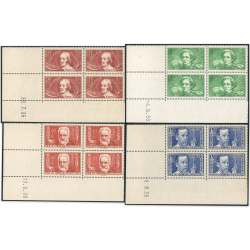 FRANCE COINS DATÉS CHÔMEURS INTELLECTUELS N°330/333 TIMBRES NEUFS** COTE 375€