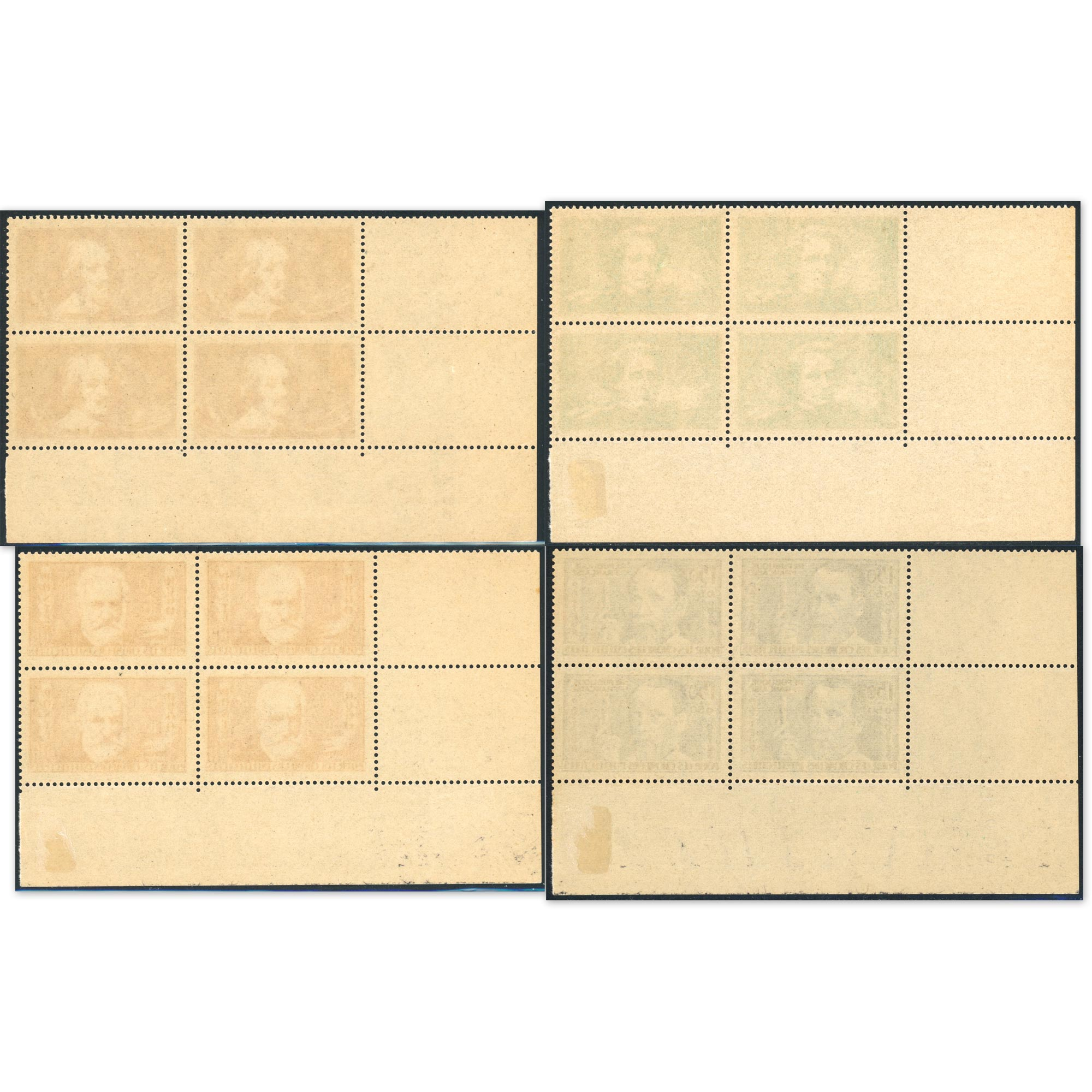 FRANCE COINS DATÉS CHÔMEURS INTELLECTUELS N°330/333 TIMBRES NEUFS** COTE 375€