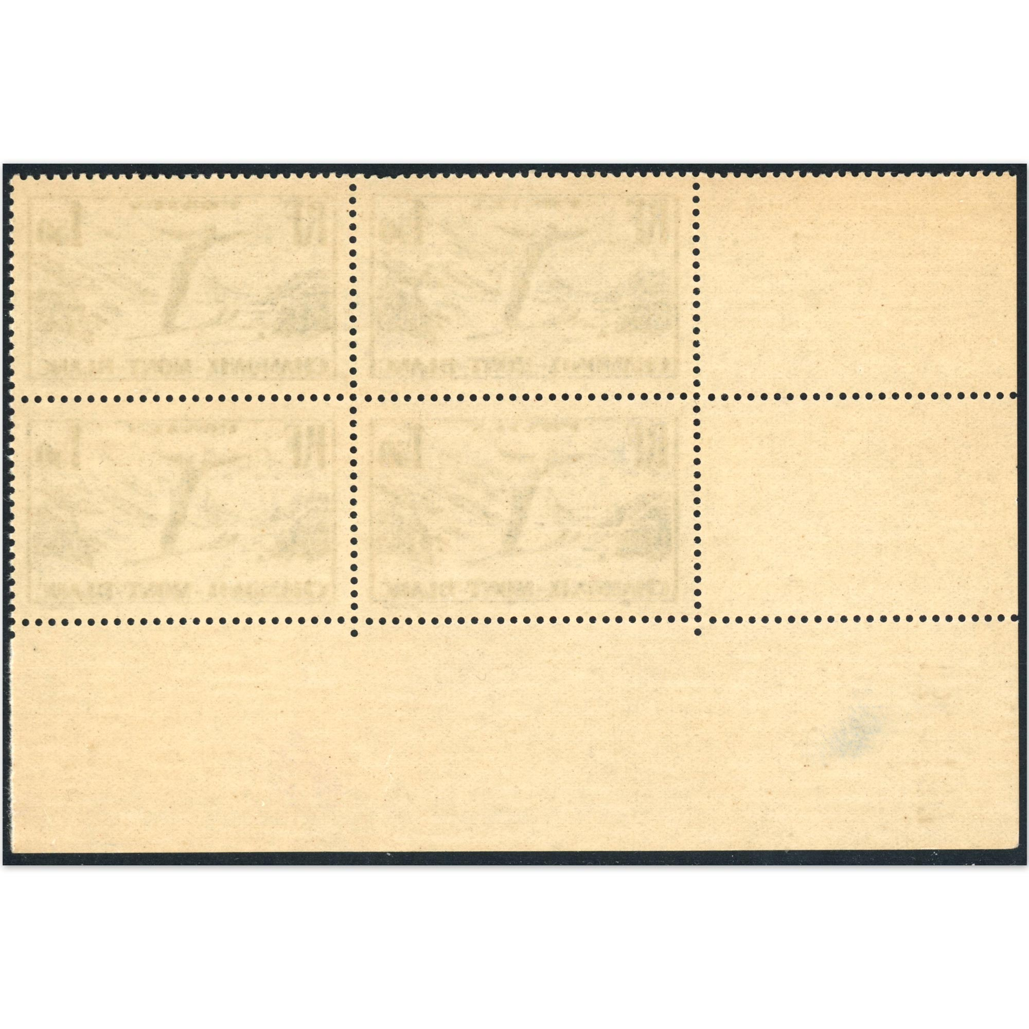FRANCE COIN DATÉ CHAMONIX MONT-BLANC N°334 TIMBRES NEUFS** COTE 100€ ANNÉE 1937