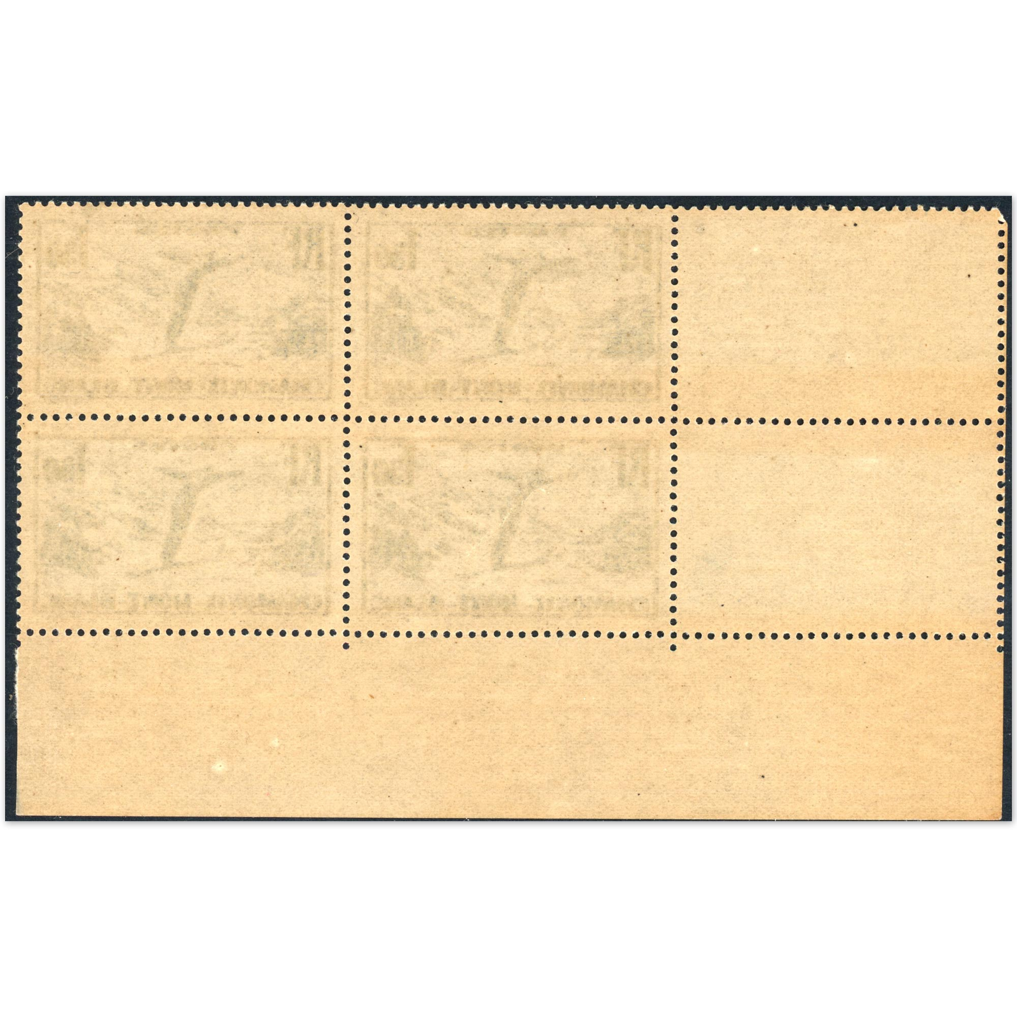 FRANCE COIN DATÉ CHAMONIX MONT-BLANC N°334 TIMBRES NEUFS** ANNÉE 1937 COTE 100€