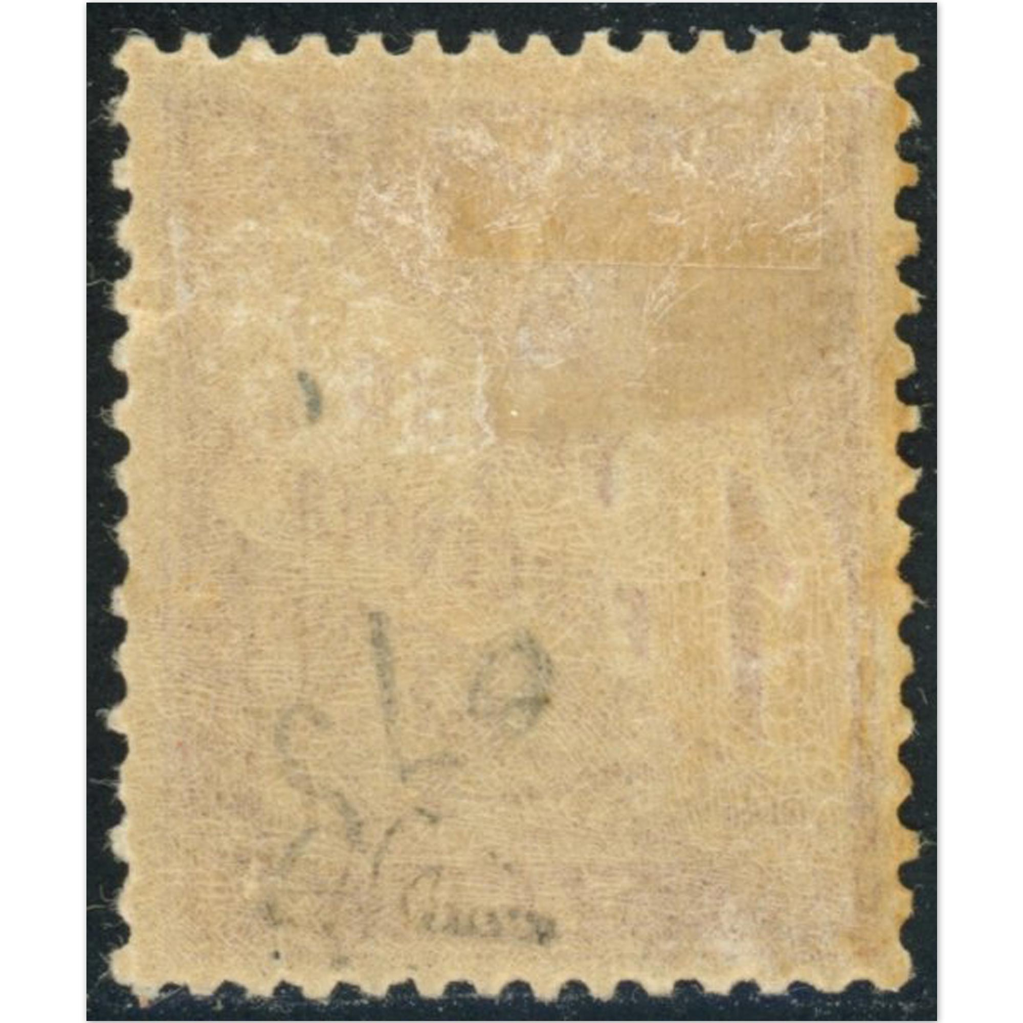 FRANCE TIMBRE TAXE N°39 NEUF AVEC CHARNIÈRE 1Fr SIGNÉ JF BRUN COTE 980€