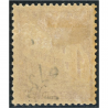 FRANCE TIMBRE TAXE N°39 NEUF AVEC CHARNIÈRE 1Fr SIGNÉ JF BRUN COTE 980€