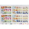 LOT CARNETS AUTOADHÉSIFS TIMBRES 3 FRANCS AVEC DÉFAUTS POUR AFFRANCHIR VF 155€