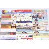FRANCE COLLECTION COMPLÈTE DE BLOCS SOUVENIRS DE 2006 À 2013 TIMBRES NEUFS**