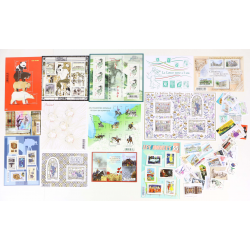 FRANCE LOT DE TIMBRES ET BLOCS-FEUILLET DE 2014 TIMBRES NEUFS** FACIALE 85€