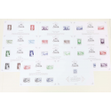 SERIE COMPLETE PATRIMOINE DE FRANCE ANNEE 2020 BS11 A BS20 + BS20A SAGE NEUFS**