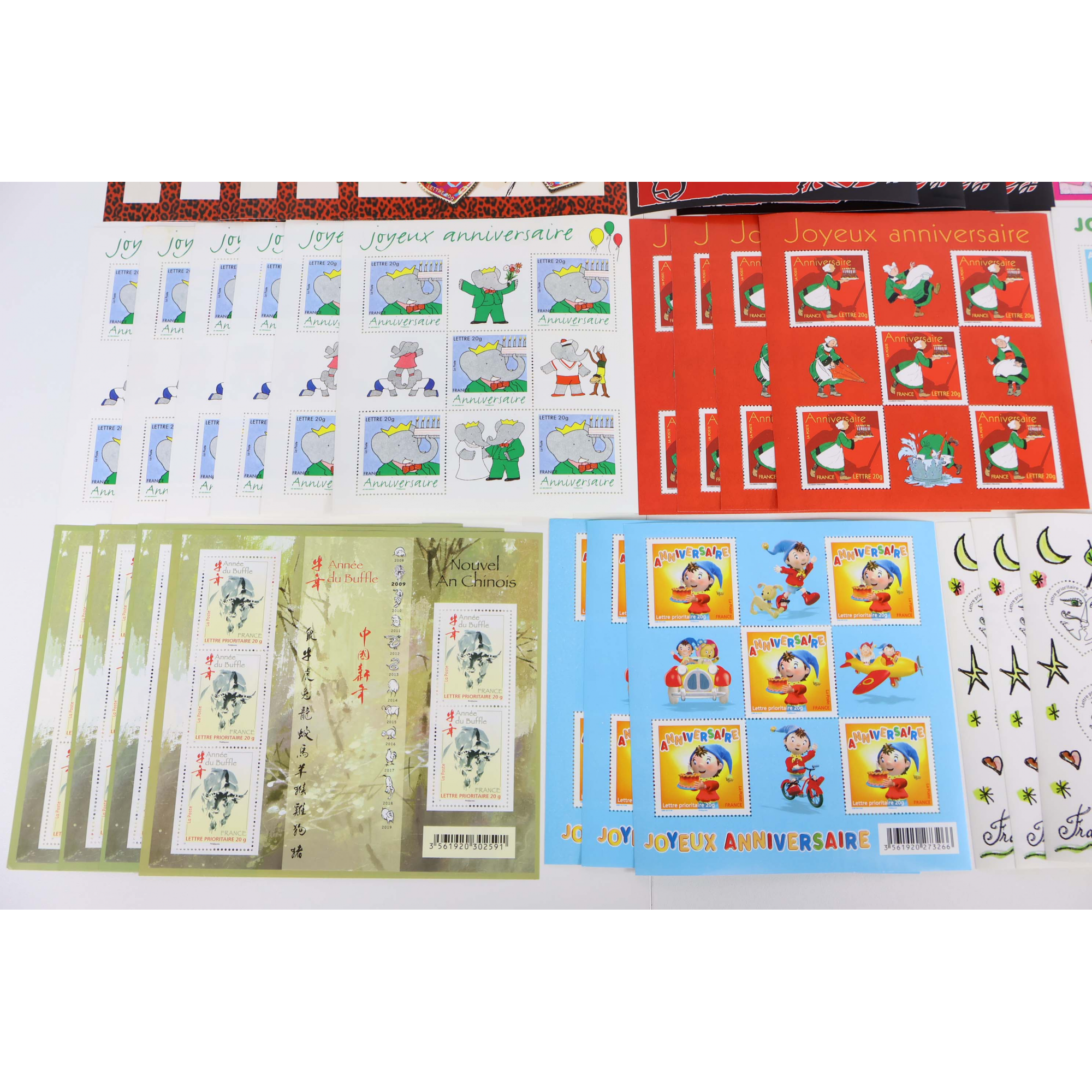 LOT 200 TIMBRES À VALIDITÉ PERMANENTE FRANCE POUR AFFRANCHIR LETTRES 20G