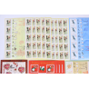 LOT 200 TIMBRES À VALIDITÉ PERMANENTE FRANCE POUR AFFRANCHIR LETTRES 20G