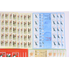 LOT 200 TIMBRES À VALIDITÉ PERMANENTE FRANCE POUR AFFRANCHIR LETTRES 20G