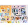 FRANCE LOT DE TIMBRES ET BLOCS-FEUILLET DE 2016 TIMBRES NEUFS** FACIALE 68€