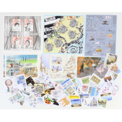 FRANCE LOT DE TIMBRES ET BLOCS-FEUILLET DE 2017 TIMBRES NEUFS** FACIALE 70€
