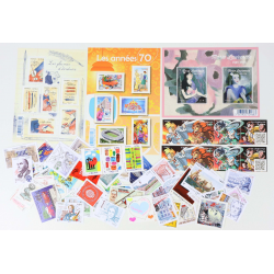 FRANCE LOT DE TIMBRES ET BLOCS-FEUILLET DE 2016 TIMBRES NEUFS** FACIALE 69€