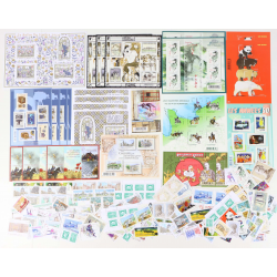 LOT DE TIMBRES ET BLOCS-FEUILLETS FRANCE DE L'ANNÉE 2014 NEUFS** FACIALE 214.45€
