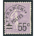 FRANCE PREOBLITÉRÉ N°47 TIMBRE NEUF SANS CHARNIÈRE SIGNÉ BRUN COTE 350€