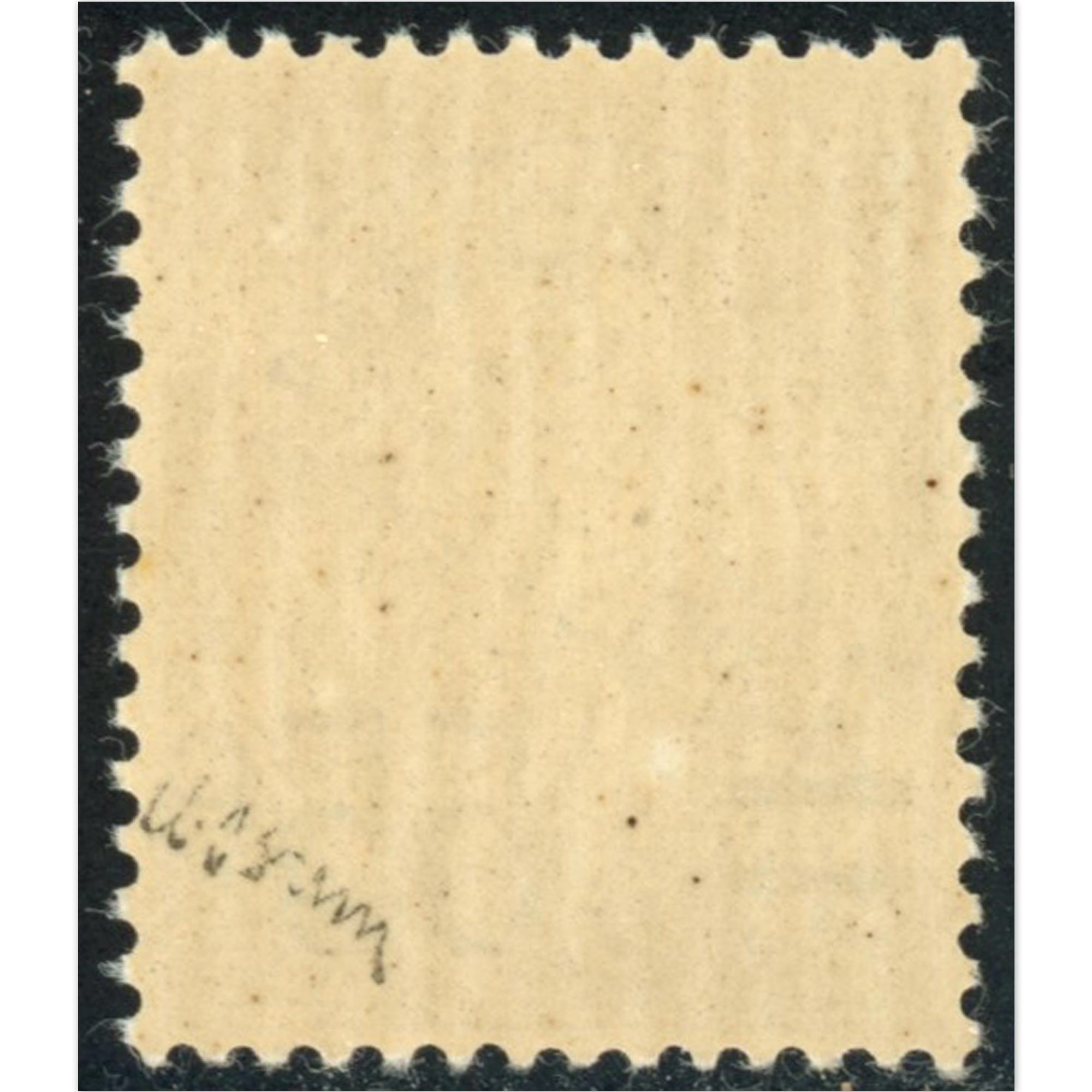 FRANCE PREOBLITÉRÉ N°47 TIMBRE NEUF SANS CHARNIÈRE SIGNÉ BRUN COTE 350€