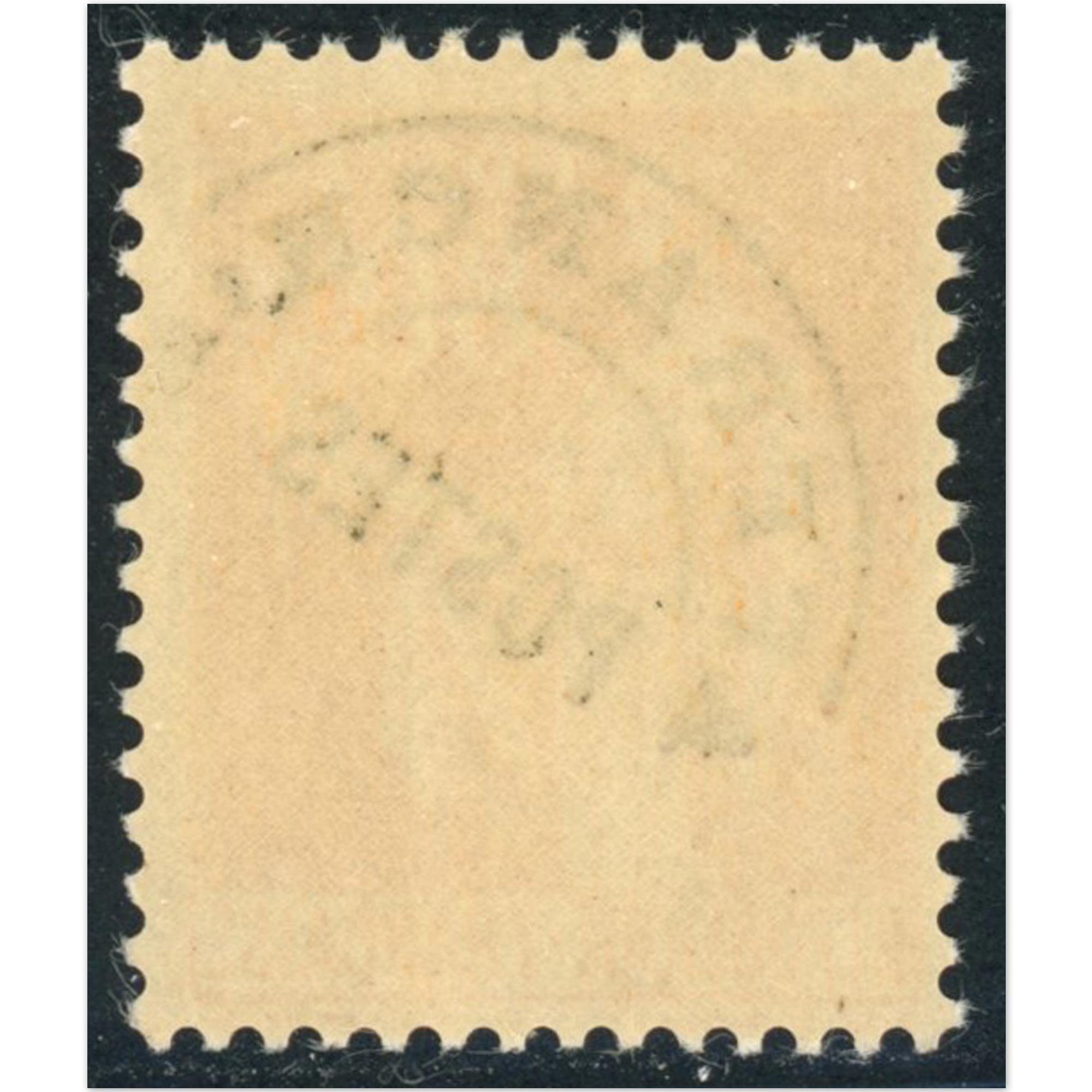 FRANCE PRÉOBLITÉRÉ N°75 TYPE PAIX TIMBRE NEUF** COTE 155€