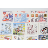 FRANCE COLLECTION DE BLOCS CNEP COMPLET DE 1981 À 1996 (N°2 À 23) TIMBRES NEUFS