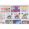 FRANCE COLLECTION DE BLOCS CNEP COMPLET DE 1981 À 1996 (N°2 À 23) TIMBRES NEUFS
