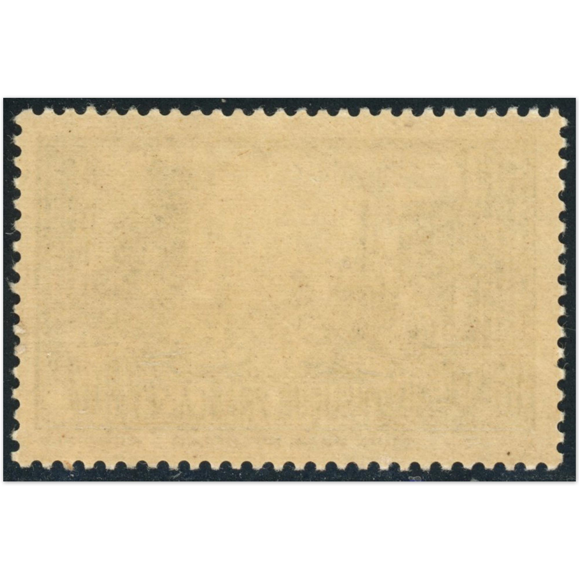 FRANCE N°261 PORT DE LA ROCHELLE TIMBRE NEUF** COTE 170€ TRÈS BON ÉTAT