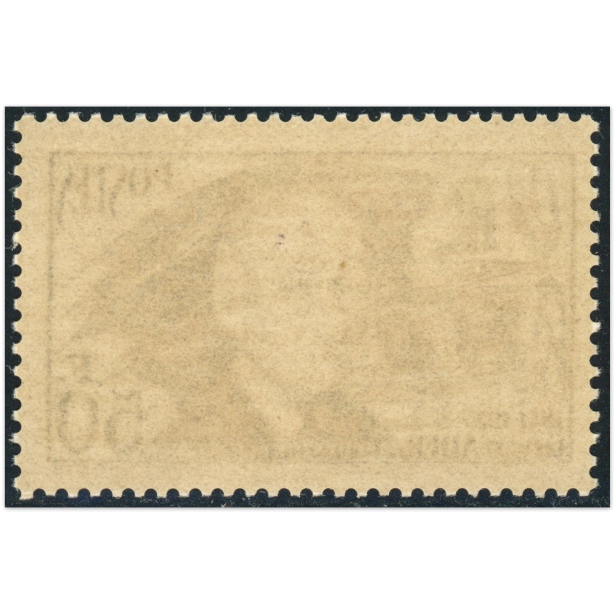 FRANCE N°398 CLÉMENT ADER TIMBRE NEUF** SUPERBE QUALITÉ ANNÉE 1938 COTE 180€