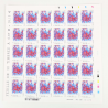 FRANCE LOT DE TIMBRES AUTOADHÉSIFS AVEC FEUILLES COMPLÈTES BELLE FACIALE