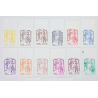 TIMBRES FRANCE AUTOADHÉSIFS MARIANNES CIAPPA / KAWENA N° 847 À 861 AVEC BDF 2013