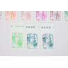 TIMBRES FRANCE AUTOADHÉSIFS MARIANNES CIAPPA / KAWENA N° 847 À 861 AVEC BDF 2013