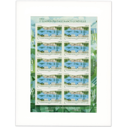 POSTE AÉRIENNE N°75 LIAISON NANCY LUNEVILLE 2012 FEUILLE COLLECTOR TIMBRES NEUFS