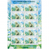 POSTE AÉRIENNE N° 76 ADOLPHE PEGOUD 2013 FEUILLE DE 10 TIMBRES NEUFS**