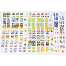 LOT DE 200 TIMBRES AUTOADHÉSIFS LETTRES 20G VP FRANCE , CARNETS POUR AFFRANCHIR