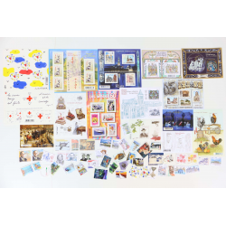 FRANCE COLLECTION DE TIMBRES ET BLOCS-FEUILLET DE 2015 TIMBRES NEUFS FACIALE 84€
