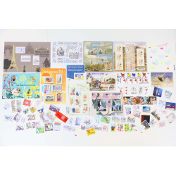 FRANCE COLLECTION DE TIMBRES ET BLOCS-FEUILLET NEUFS** DE 2016 FACIALE 102€