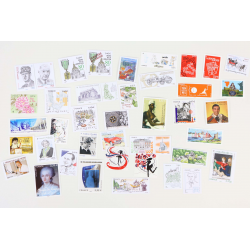 FRANCE ANNEE 2020 COLLECTION DE TIMBRES-POSTE NEUFS** BELLE QUALITE FACIALE 50€