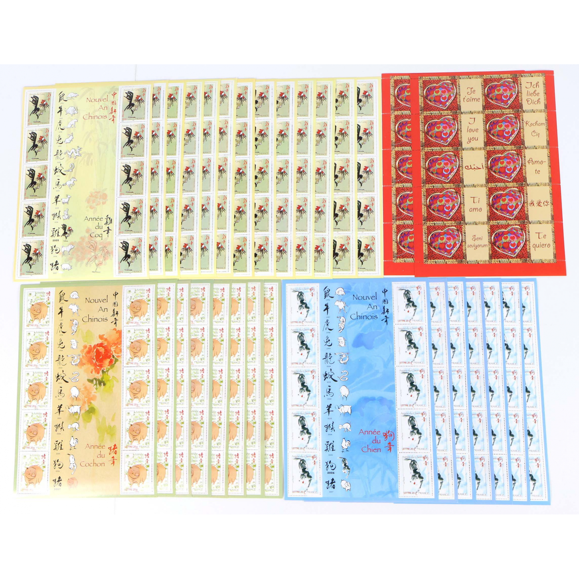 LOT DE TIMBRES À VALIDITÉ PERMANENTE POUR AFFRANCHIR 300 LETTRES FRANCE 20G