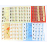 LOT DE TIMBRES À VALIDITÉ PERMANENTE POUR AFFRANCHIR 300 LETTRES FRANCE 20G