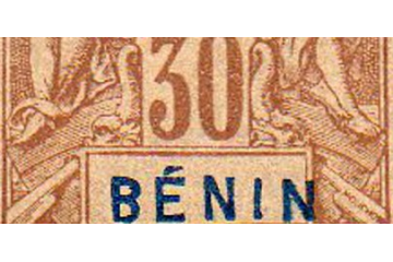 Bénin Timbres Collection Colonie Française