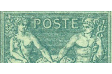 timbre-classique-france-61-70