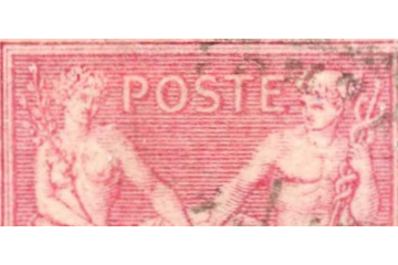timbre-classique-france-71-80