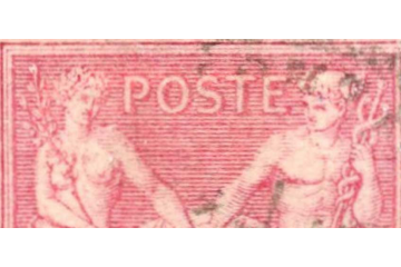 timbre-classique-france-61-73