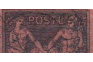 timbre-classique-france-74-101