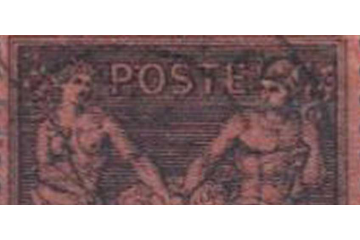 timbre-classique-france-91-106
