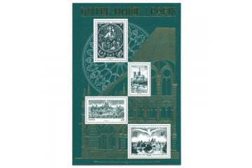 Blocs Feuilles Timbres Poste France Moderne Année 2020