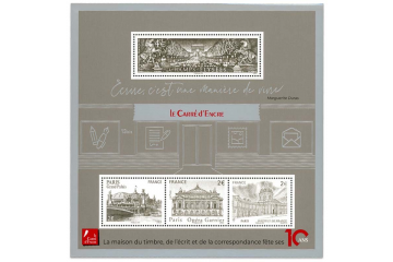 Blocs Feuilles Timbres Poste France Moderne Année 2019