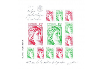 Blocs Feuilles Timbres Poste France Moderne Année 2017