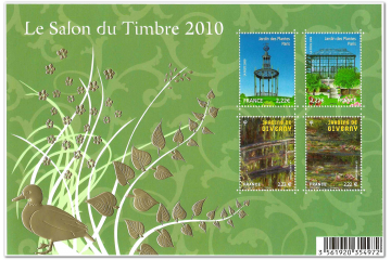 Blocs Feuilles Timbres Poste France Moderne Année 2010