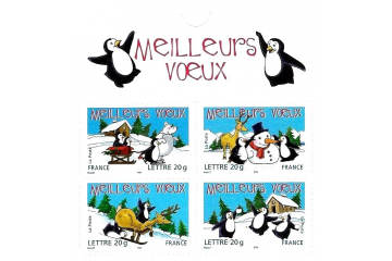 Carnets Timbres Poste France Moderne année 2005